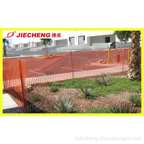 PE Safety Fence Machine